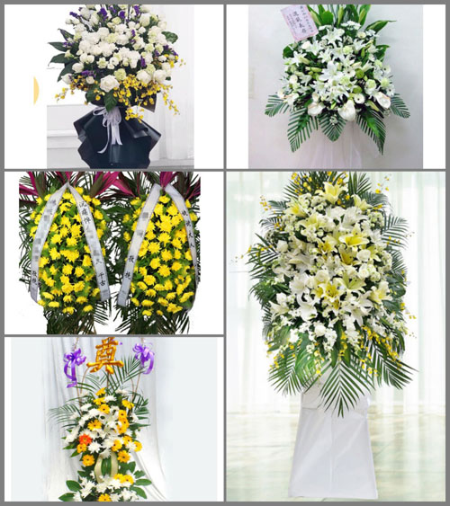 贵州毕节市七星关区燕子口镇雄狮村白事花篮预定